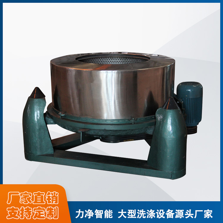 
		英国立博ladbrokes洗脱机（2022新款已更新）-昭通英国立博ladbrokes洗涤设备
		(图6)