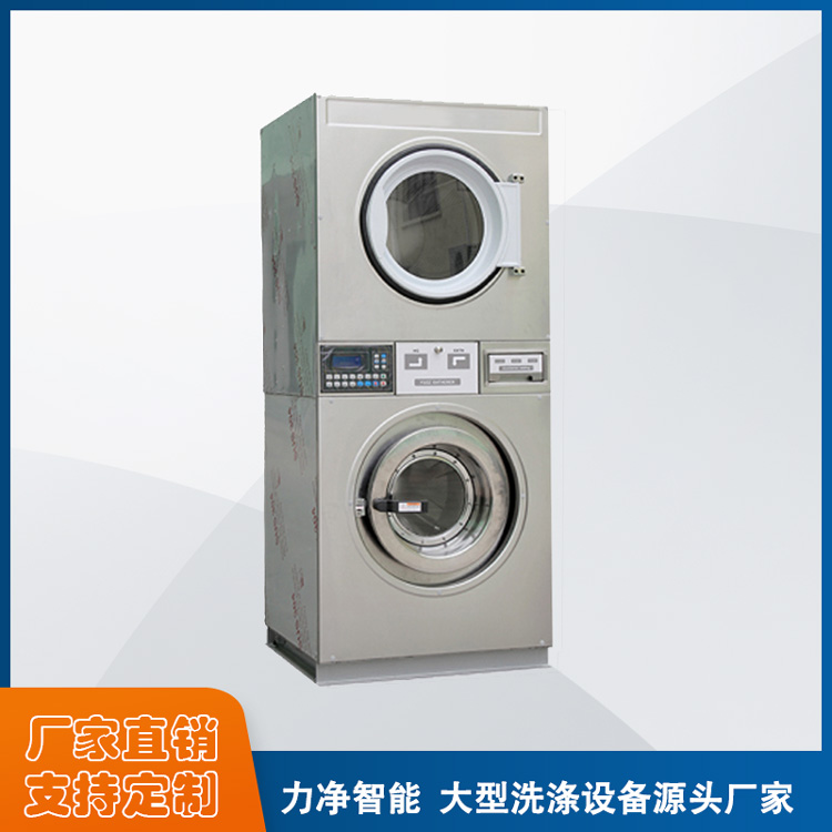 
		大型水洗机哪家的品牌好？
		(图3)