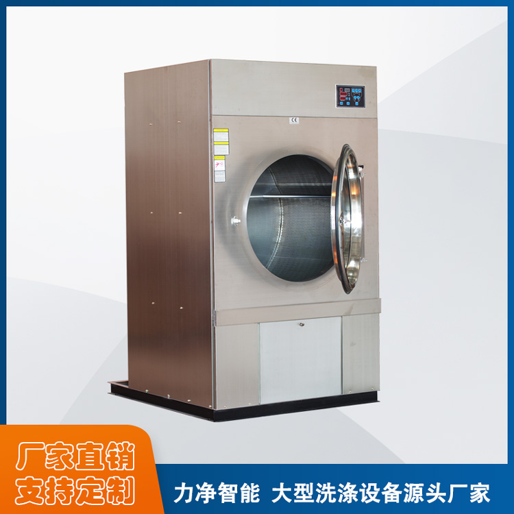 
		什么牌子的全自动工业洗衣机最好？
		(图2)